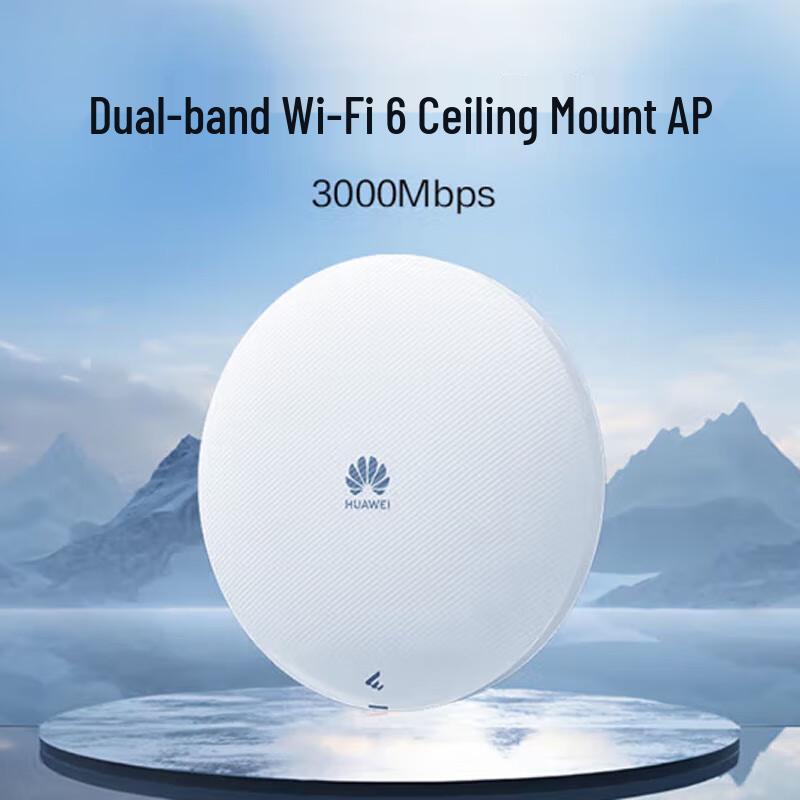 

Huawei Kunling AP362E Wi-Fi 6 Indoor Access Point