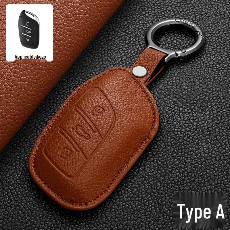Roewe RX5 Plus Key Protective Cover & Pouch for i5/i6/IMAX8/D7/EI5