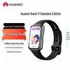 Huawei Cilt 11 Standart Sürüm (CN versiyonu)