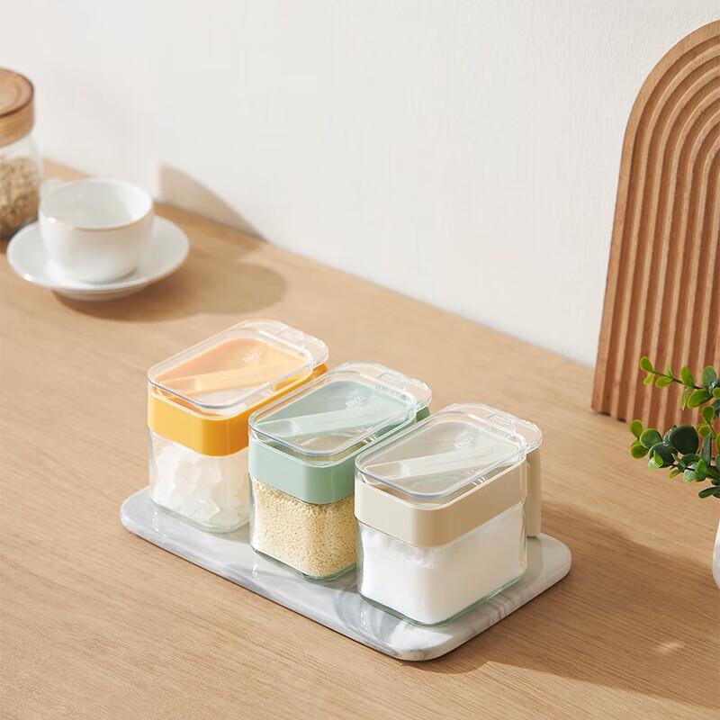 VISIONS Three-Color Condiment Jar Set