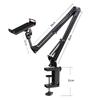 Universal Metal Bed & Desk Tablet Phone Holder for Overhead Viewing