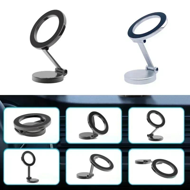 Car Phone Holder for iPhone 16/15/14/13 Pro Max Plus - Universal Vehicle Mobile Phone Support