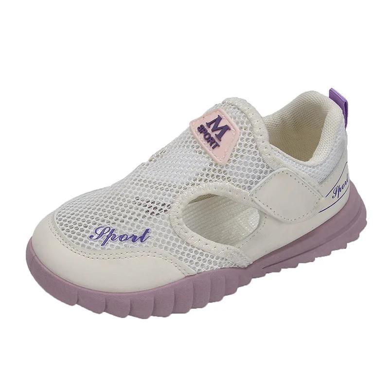 Fashion Sneakers for Boys Summer Sports Sandals Little Girls Hollow Breathable Running Shoes Children Summer Sneaker G06062