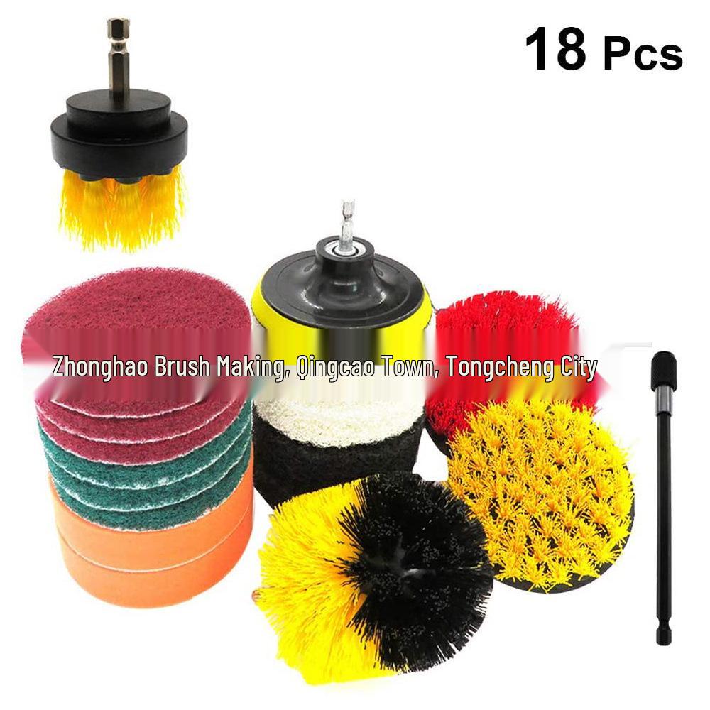 16-Piece Electric Drill Brush Cleaning Set