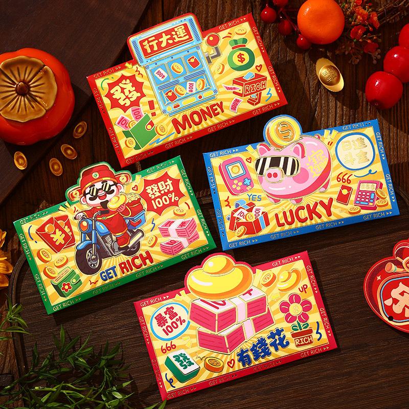 4Pcs Chinese  Year Red Envelopes Cartoon Horse Spring Festival Lucky Money Pocket For Party Happy Horse Year Supplies