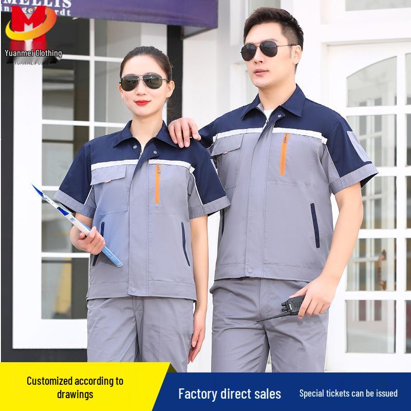 Unisex Short-Sleeve Summer Workwear Set for Auto Repair, Labor Protection, Welding, and Engineering
