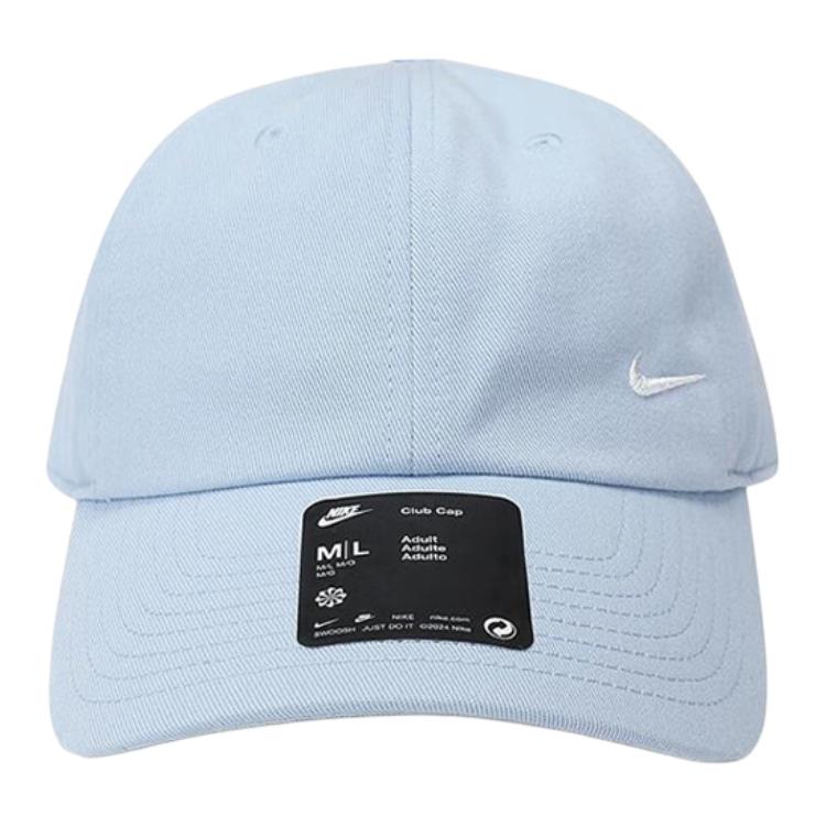 Nike Baseball Caps Unisex Sky Blue FZw56w44wrhr0ewgwg S/M