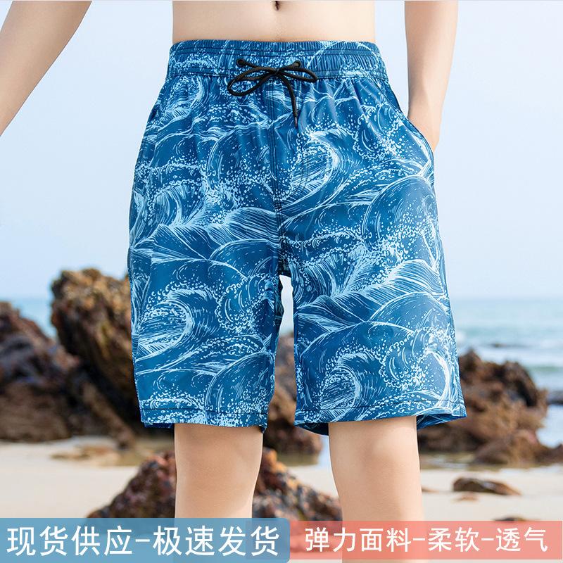 Beach Pants Men'S Rafting Swimming Loose Large Size Shorts Summer Surf Shorts Travel Vacation Five-Point Pants Quick-Drying Swimming Trunks