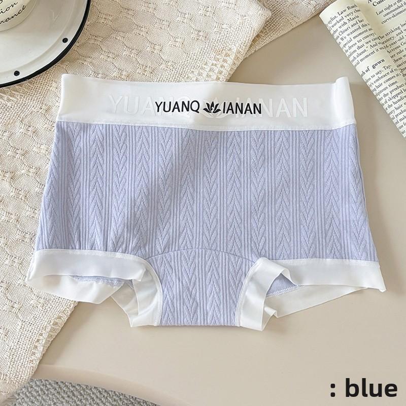 Women's New Summer Sweet Fashion Simple 10A Antibacterial Cotton Briefs