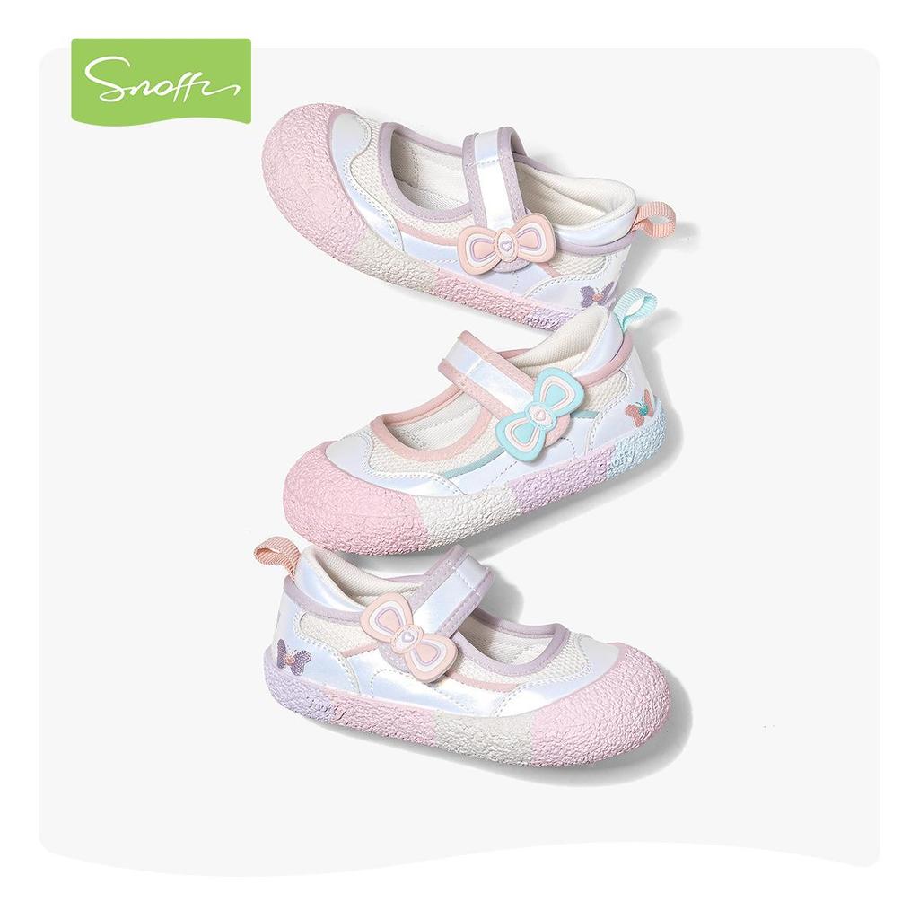 Snuffy Toddler Shoes: Spring 2026 Soft Sole Non-Slip Indoor Sneakers for Kindergarten
