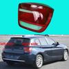 For 2012 2013 2014 BMW 1 Series F20 Rear Brake Tail Light Cover Lamp Shell Plexiglass Mask Replace Original Lampshade