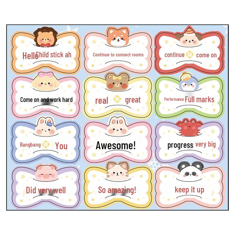 Exquisite Inspirational Greeting Card for Students - Decorative Encouragement with Blessing Text, Perfect as Halloween Lollipop Insert