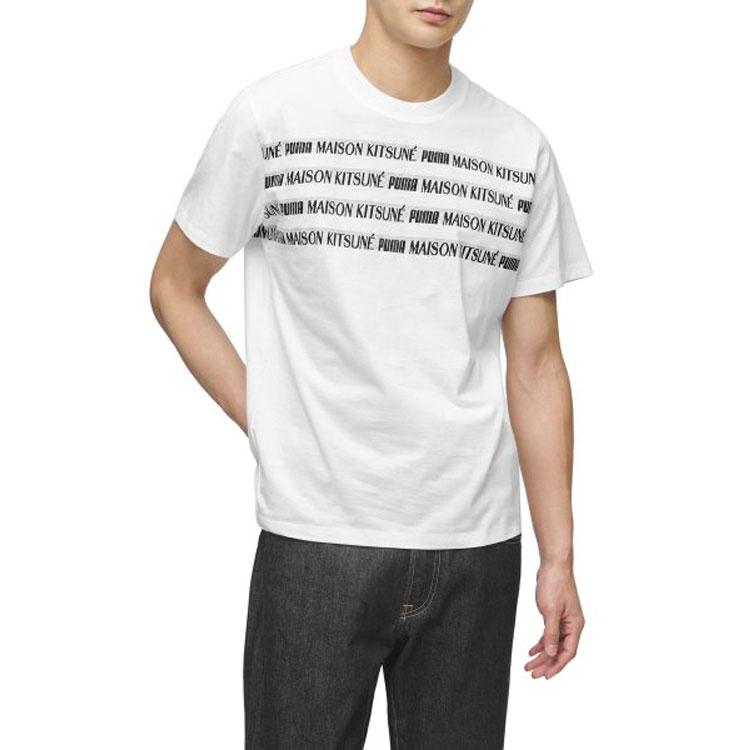 Puma X Maison Kitsune Engineered Tee With Embroidered Letters Men Tops White 532328-02