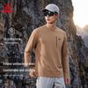 PEAK Men's Long Sleeve Antibacterial T-Shirt