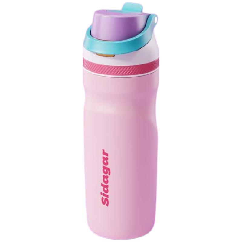 Shidajia 580ML Large Capacity Insulated Bottle