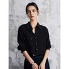 Basic House Women's French Black Satin Layering Shirt