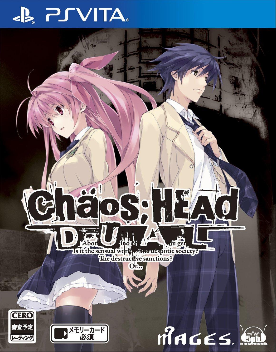 

CHAOS;HEAD DUAL (regular version)