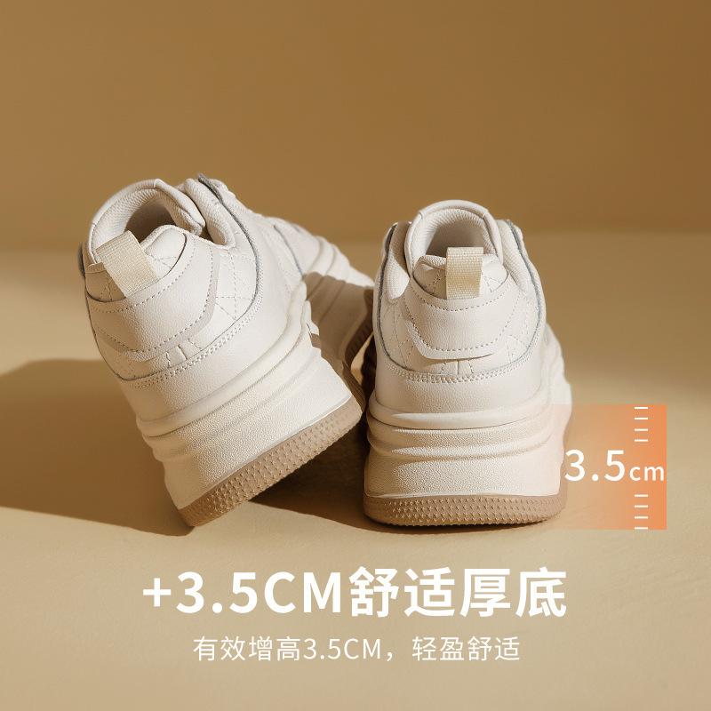 Augustine board shoes women's spring 2025 new thick-soled little white shoes show small feet, color matching and lightweight sports shoes tide