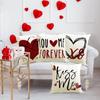 Valentinstag Paar Liebe Sofakissenbezug Heimdekoration Kissenbezug Leinen Bedruckter Kissenbezug