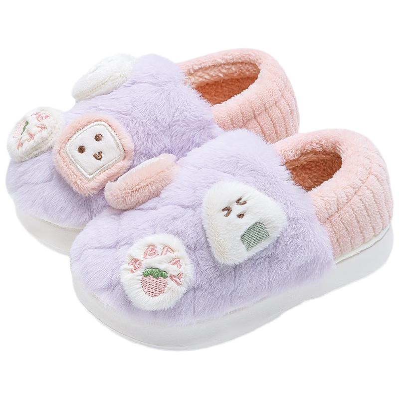 Grace Kids  Warm Indoor Cotton Slippers