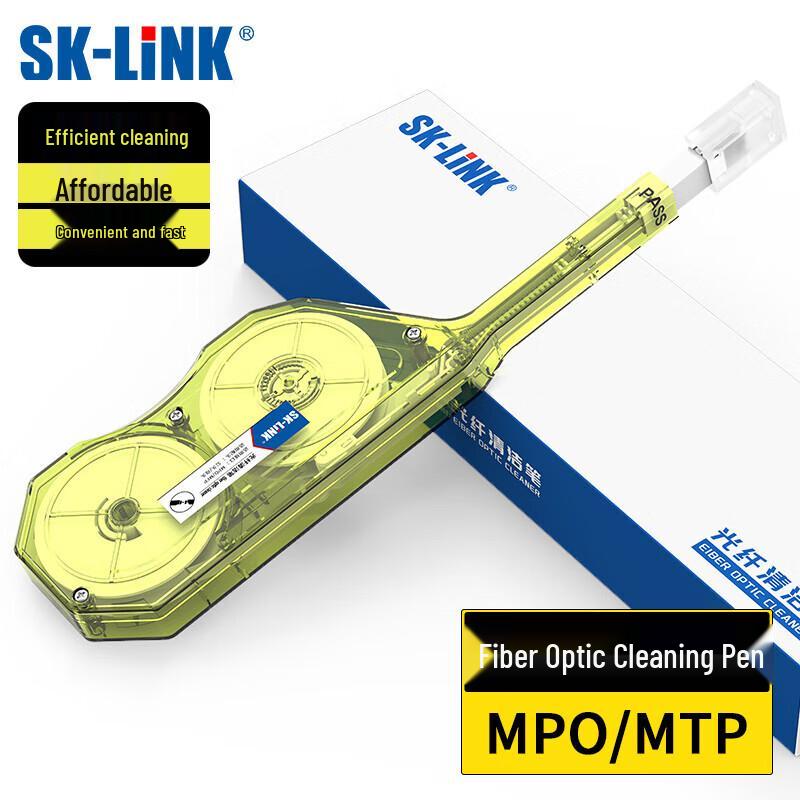 SK-LINK Fiber Optic MPO Cleaning Pen