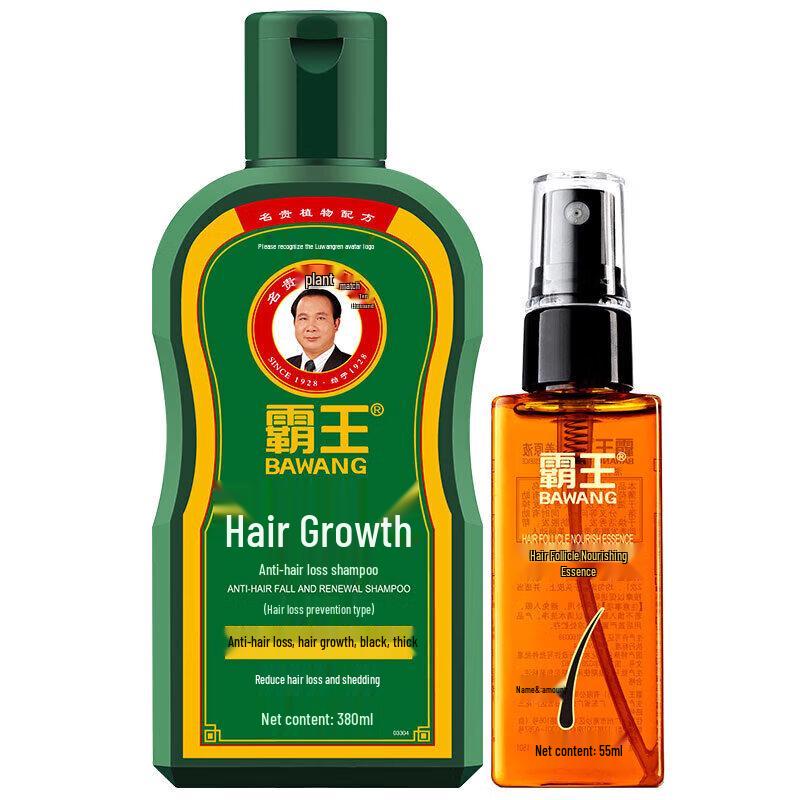 

Bawang Anti-Hair Loss Shampoo Set