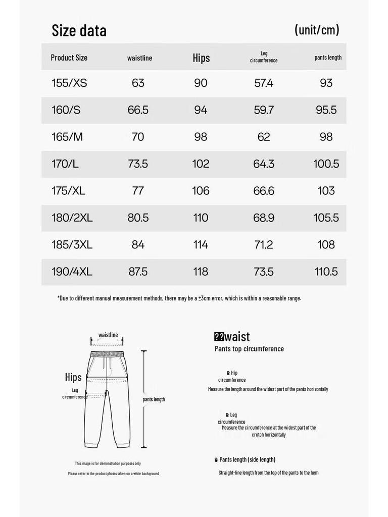 Anta Women's Retro Stripe Straight Leg Casual Sport Pants