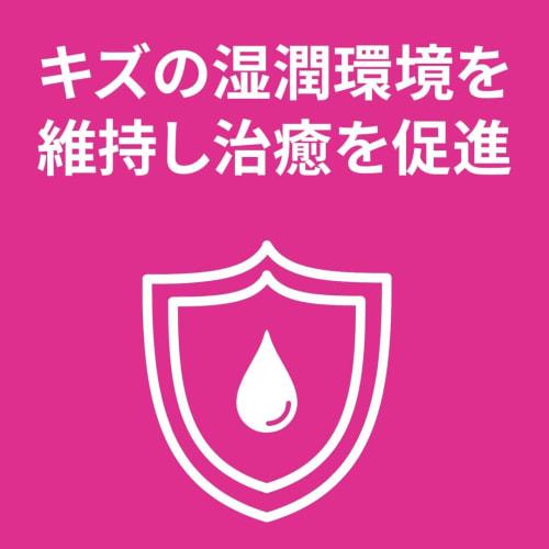 3M Nexcare Hydrocolloid Medical Pads, Medium, 10 Bandages (HCD10M) for Clean Wound Healing