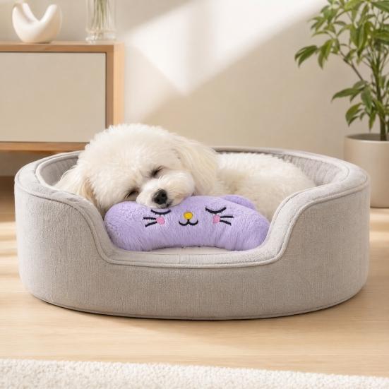 Interactive Pet Pillow With Built-in Bb Sound Device Soft Embroidered U-shaped Pet Neck Protector