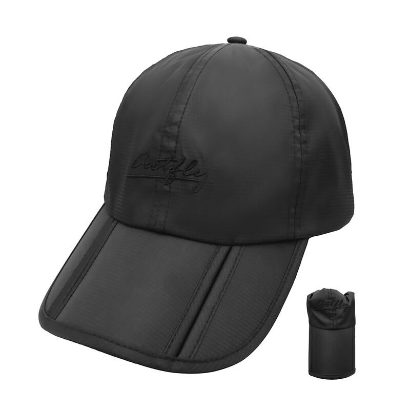 Мужская складная уличная шляпа для защиты от солнца