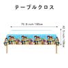 Toy Story Birthday Decorations: Toy Story Balloons, Tablecloth, Hanging Swirls, Birthday Decorations, Balloon Set, Happy Birthday Garland, Aluminum