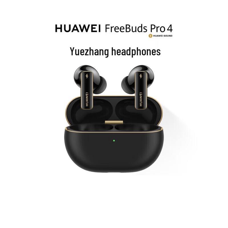 Huawei FreeBuds Pro 4 Wireless Earbuds