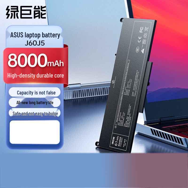 Llano Laptop Battery for Lenovo ThinkPad S2 NewS2 (2017/18) / G460