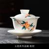 Hand-Painted White Porcelain Cover Bowl Teacup Single High-Grade Ceramic Sancai Tea Bowl With Cover Large Non-Hot Kung Fu Tea Set