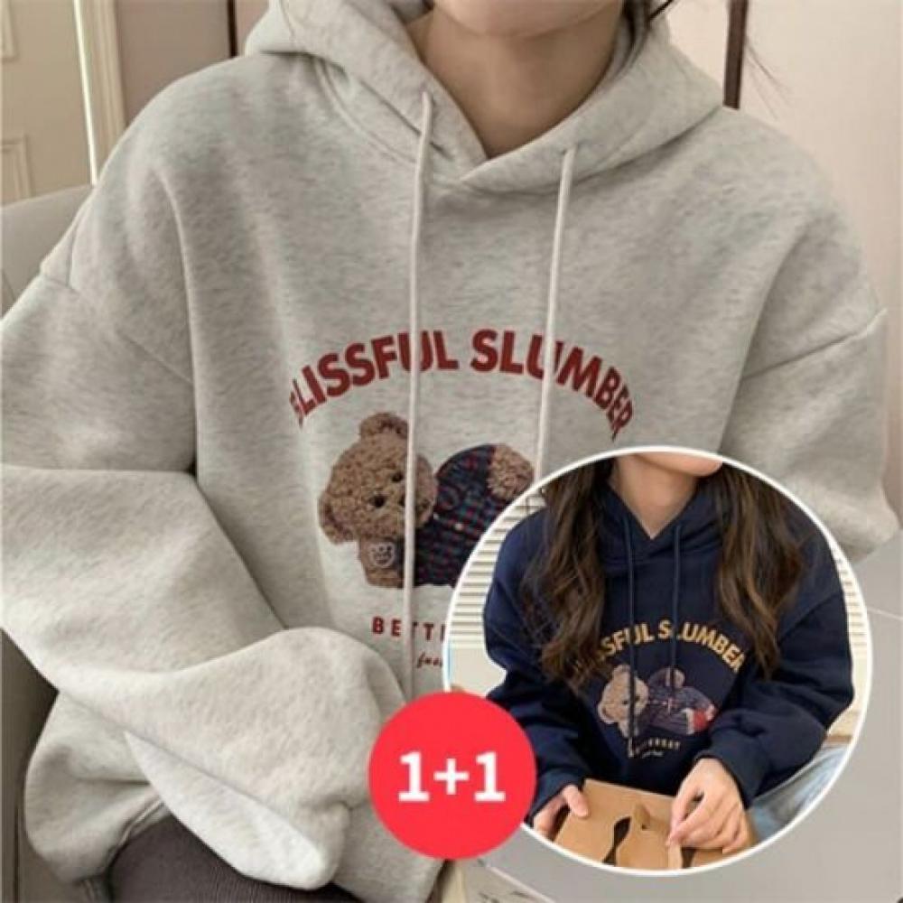 Navava Women Retro Bear Print Long Sleeve Sweatshirt Nt3216
