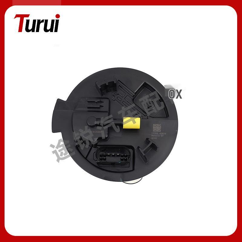 Mercedes-Benz W222 Fuel Pump 2224700094 Auto Parts