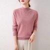Women's Autumn/Winter Wool Sweater - Half-High Round Neck, Warm Knit Pullover, Ideal Base Layer