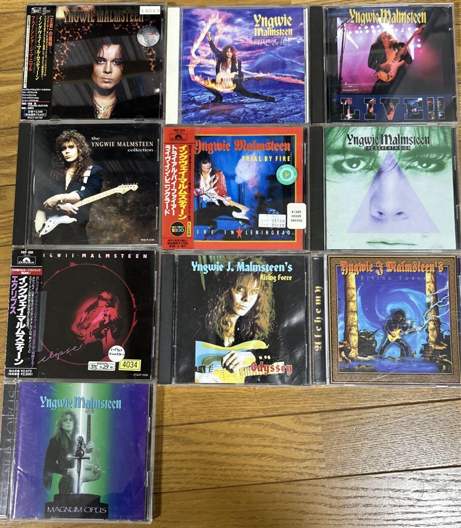

[USED] YNGWIE MALMSTEEN