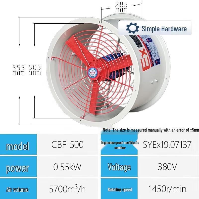 

Jianbei CBFBAF Explosion-Proof Axial Flow Fan CN plug (adapter included)