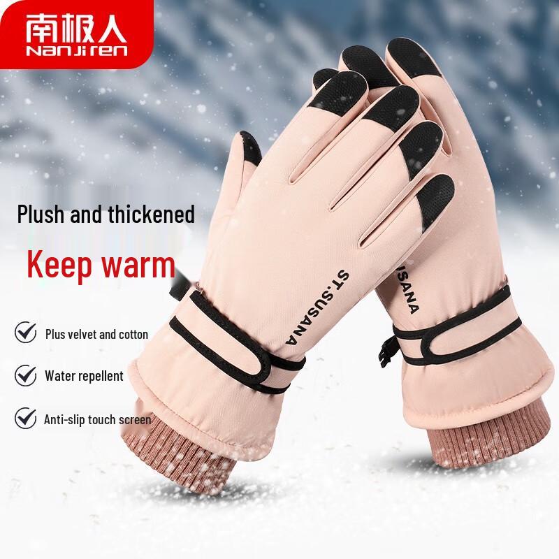 Nanjiren Women's Winter Touchscreen Fleece Gloves