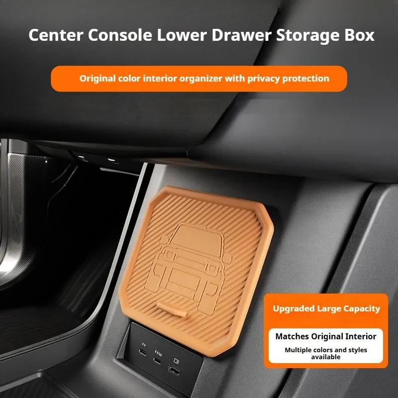 For Chery ICAUR V27 2026 Lower Center Console Drawer Storage Box Silicone Organizer Privacy Storage Box Car Interior Accessories