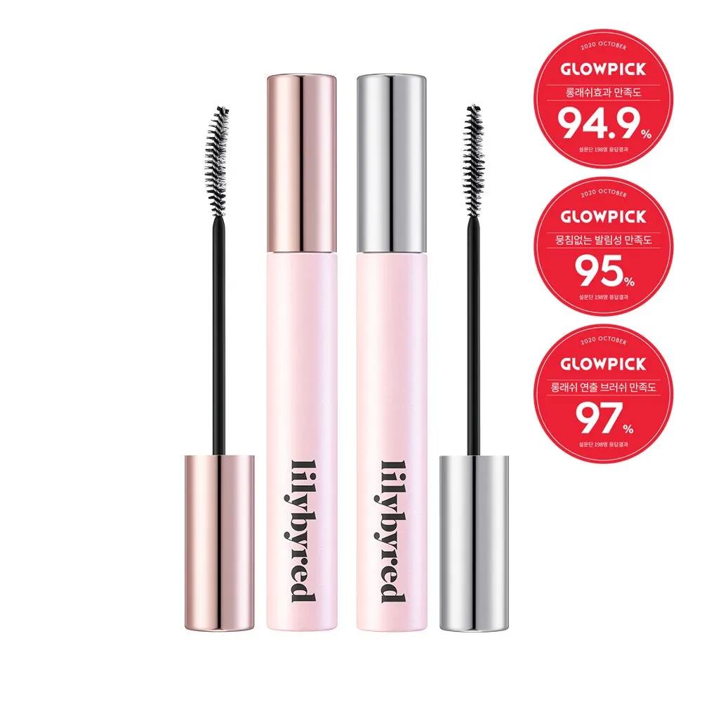 lilybyred Am 9 To Pm 9 Infinite Mascara (2 Options) #01 Long & Curl