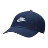 Nike Logo Decorated Cotton Baseball Cap Unisex Hats Blue FB5368-410
