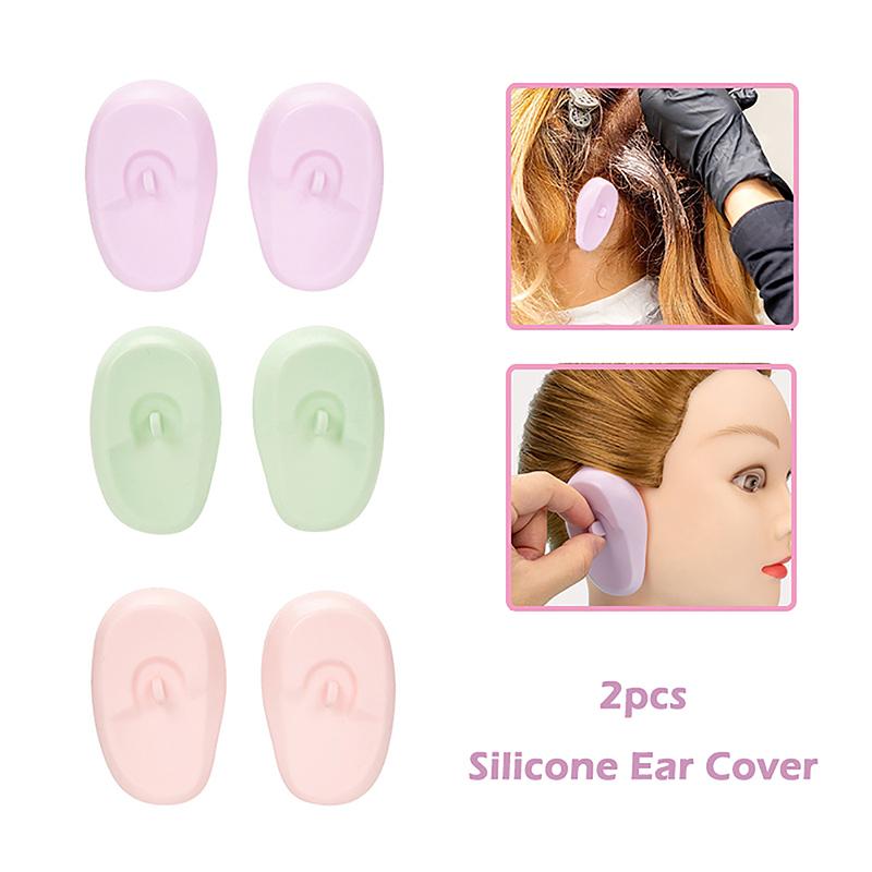 1Pair Reusable Silicone Ear Cover Hair Salon Dye Color Shield Protector Earmuff