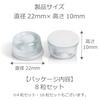 ColorfylCoco Door Stop Door Stop Rubber Set of Diameter 22mm x Height Large Soft of Cushion, Feet, Large, Round, 8, 10mm, Transparent, Clear, Cushion,