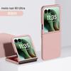 Applicable MOTO Razr60Ultra Folding Phone Case Matte Skin Feel Razr50ultra Anti-drop Protective Case