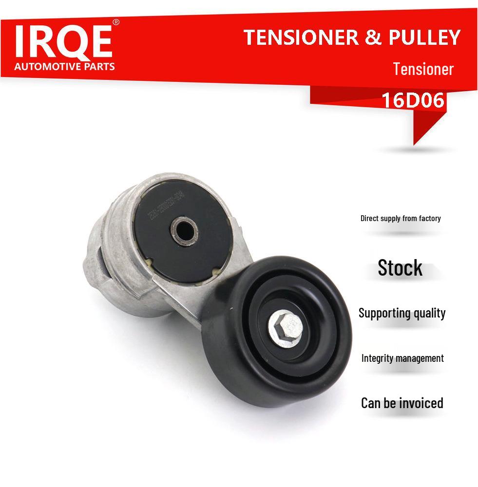 IQE Tensioner Pulley 25281-2B010 for Car Models K2/K3