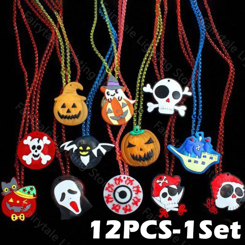 3 Styles Christmas Party Favors for Kids LED Light Up Bracelet Christmas Flashing Toys Treats Goody Bag Candy Halloween Gifts