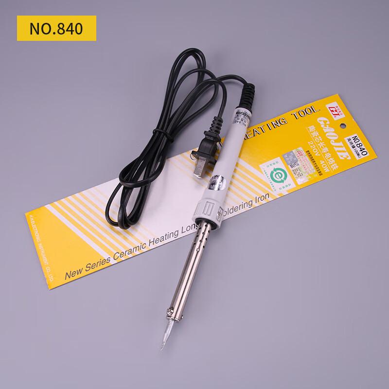 Huanghua Gaojie 40W Thermostatic Soldering Iron