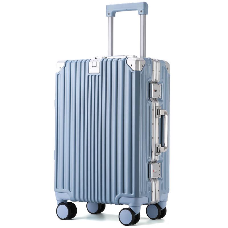 Lishen ABS Aluminum Frame Trolley Luggage 20 inches